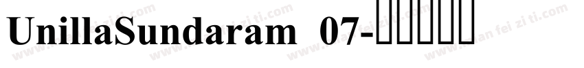 UnillaSundaram 07字体转换